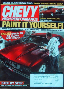 CHEVY HIGH PERFORMANCE 2007 MAR - COMPLETE PAINT & BODY